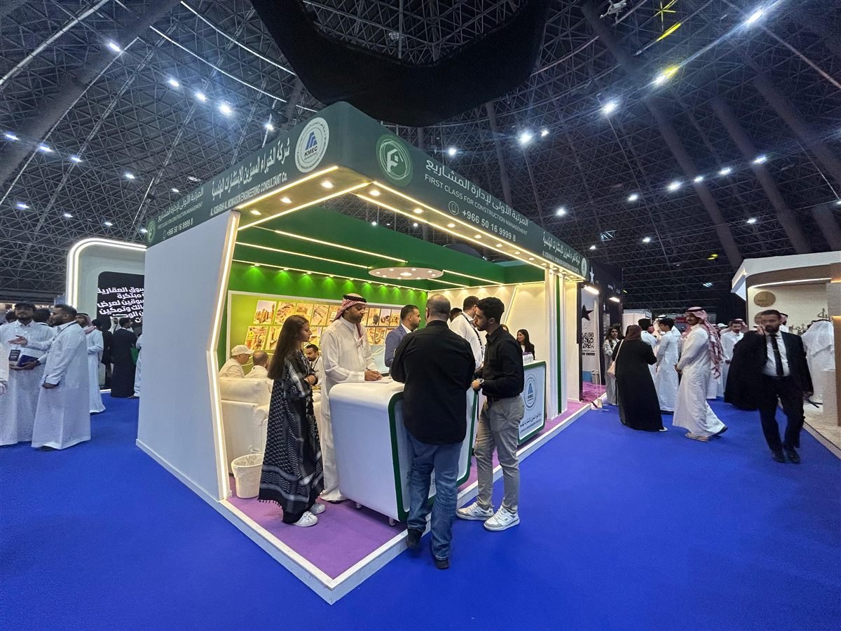 معرض سيريدو 2025 — صورة 13